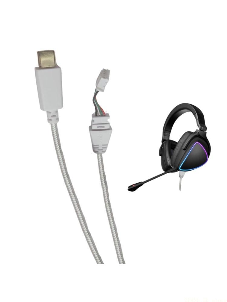 Diy Headphone - M5TD 2.5m Headphone Replacement Cord for
