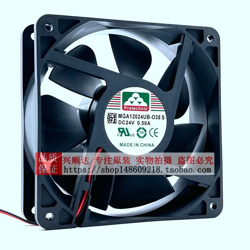 for Yongli MGA12024UB-O38 24V  - огляд і ціна Volume Control Board