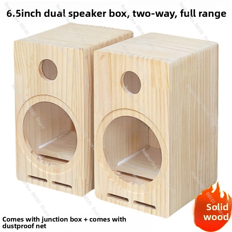 6.5 Inch 2 Way Speaker Empty C - огляд і ціна Diy Speaker