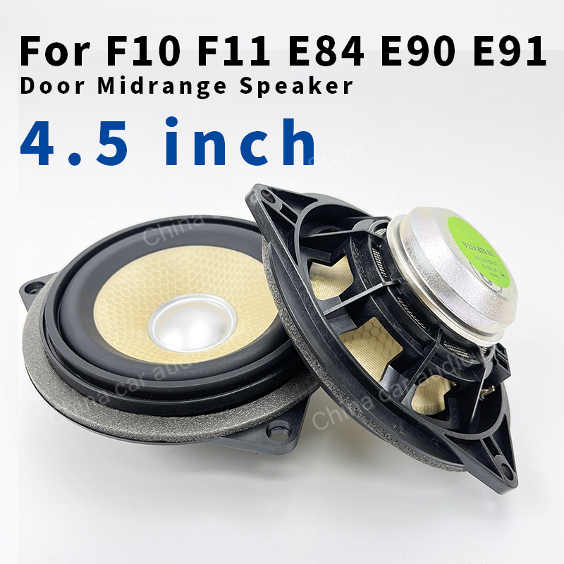 Car 4.5 Inch Door Panel Midran - огляд і ціна Speaker Driver