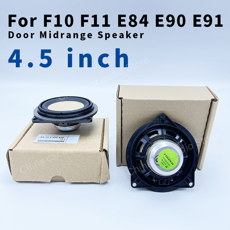 Car 4.5 Inch Door Panel Midran - огляд і ціна Speaker Driver