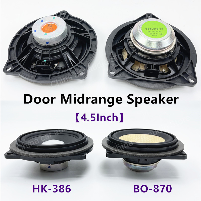Car 4.5 Inch Door Panel Midran - огляд і ціна Speaker Driver