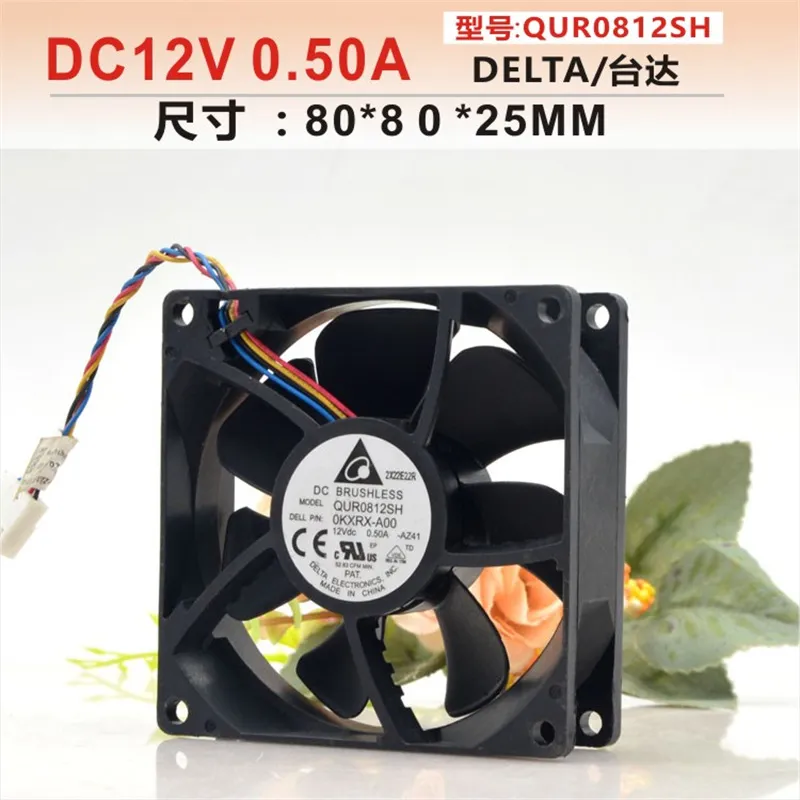 for QUR0812SH 8025 12V 0.50A 4 - огляд і ціна Volume Control Board