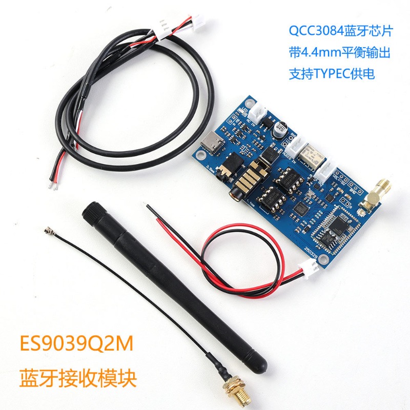 HiFi ES9039 QCC3084 Bluetooth  - огляд і ціна Dac Board