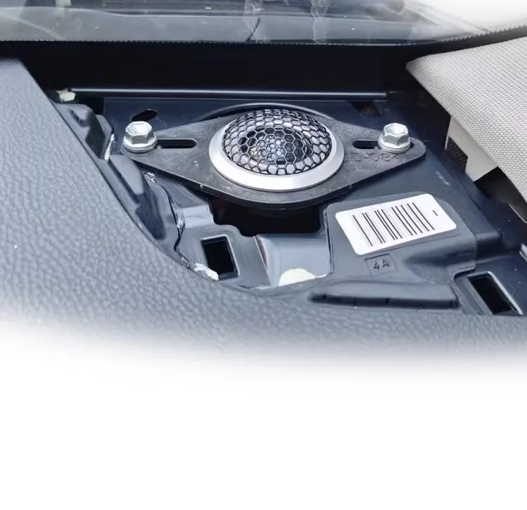 Universal Car Mid-range Tweete - огляд і ціна Tweeter