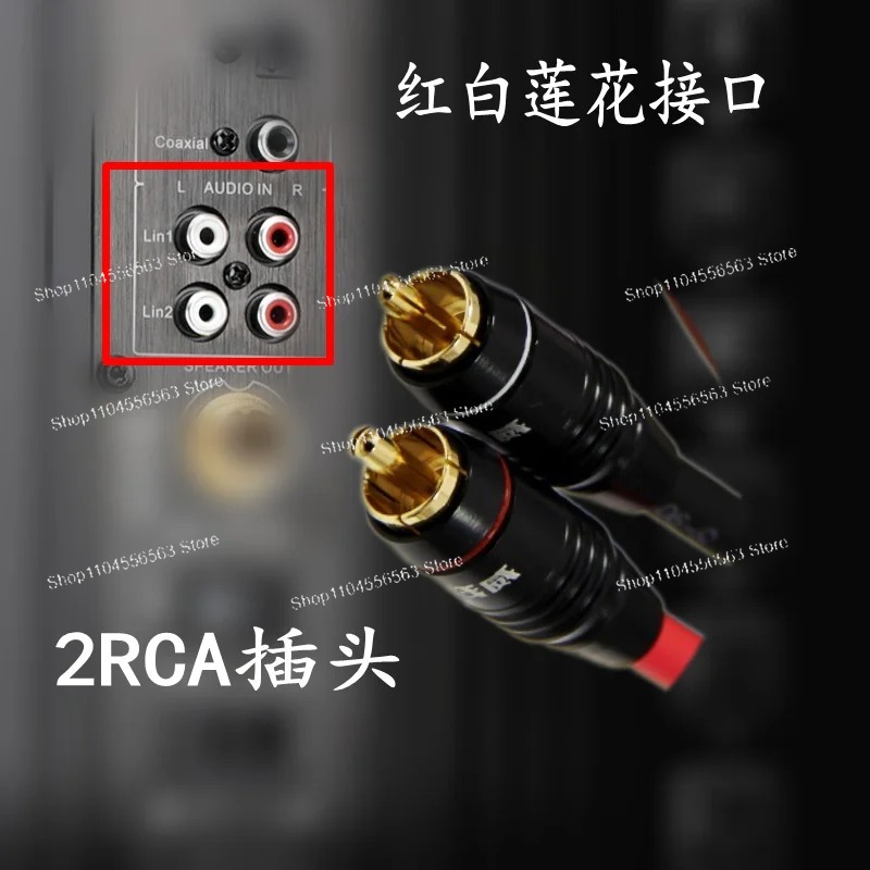 3.5 to Dual RCA Audio Cable Pu - огляд і ціна Audio Cable Rca