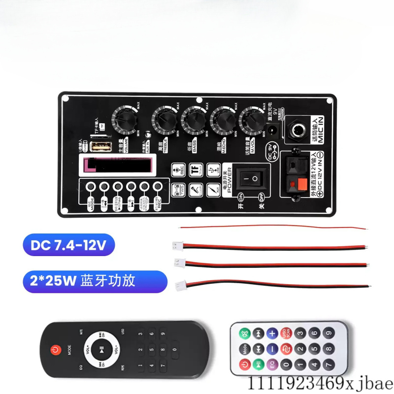 T01 DC 7.4-12V MP3 Bluetooth 5 - огляд і ціна Audio Amplifier Board