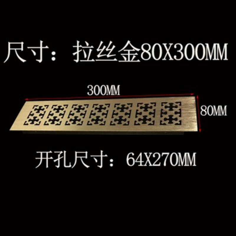 8cm ventilation grille Wide An - огляд і ціна Ventilation Grille Aluminum