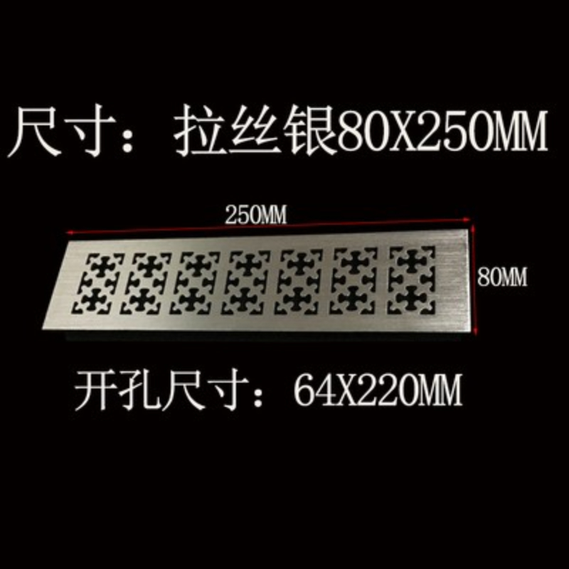 8cm ventilation grille Wide An - огляд і ціна Ventilation Grille Aluminum