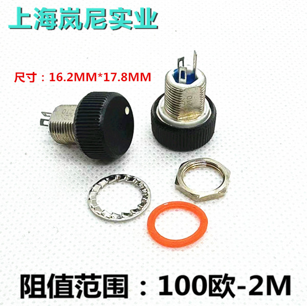 P16NP POTENCIOMETER  IP67  1K  - огляд і ціна Potentiometer 10K