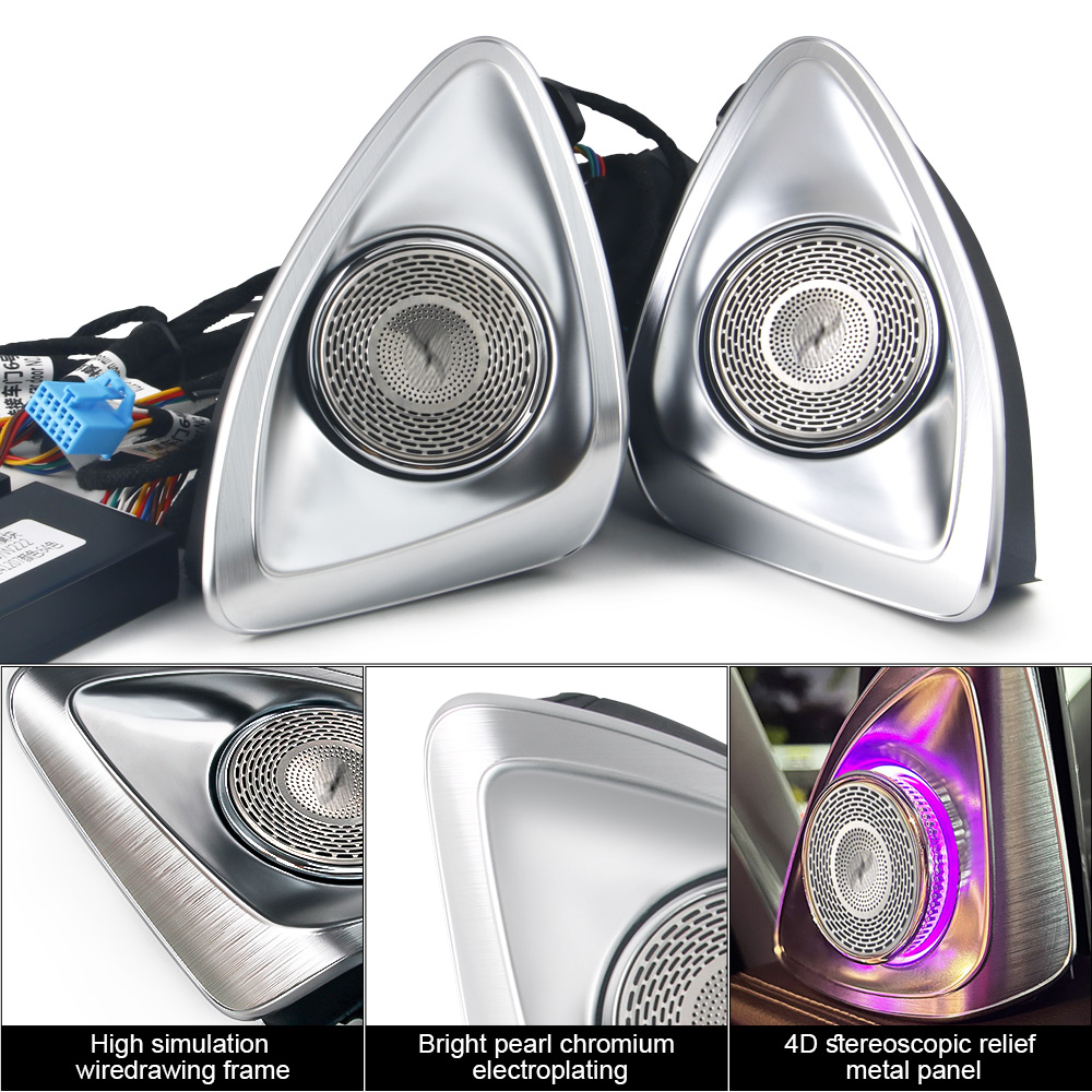 For Mercedes Benz S W222 Acces - огляд і ціна Speaker Kit