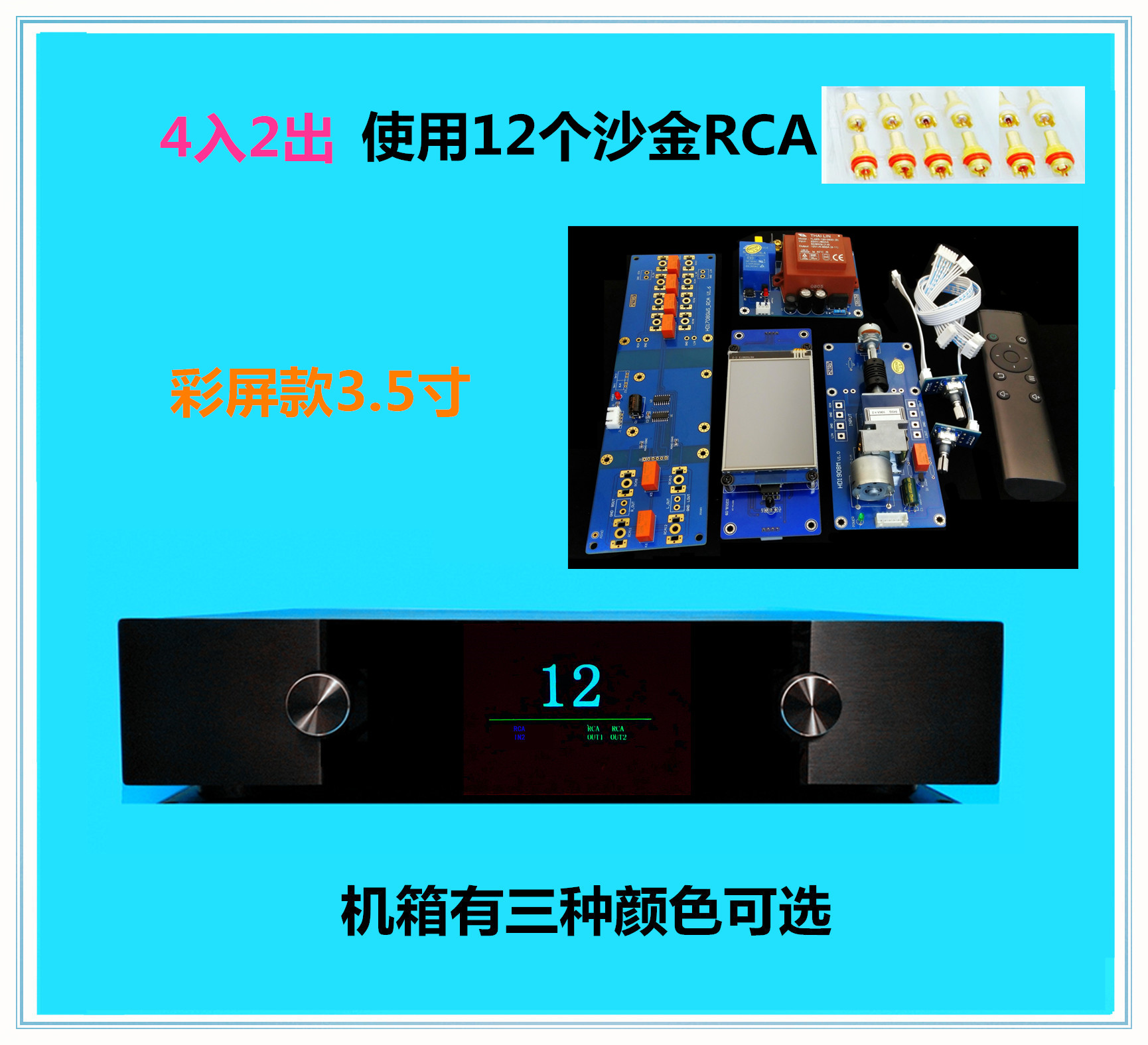 Color Screen Potentiometer ALP - огляд і ціна Potentiometer 10K