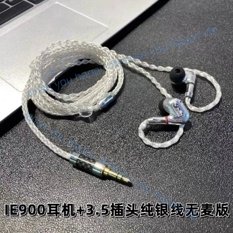 IE900 In-Ear DIY Headphones HI - огляд і ціна Diy Headphone