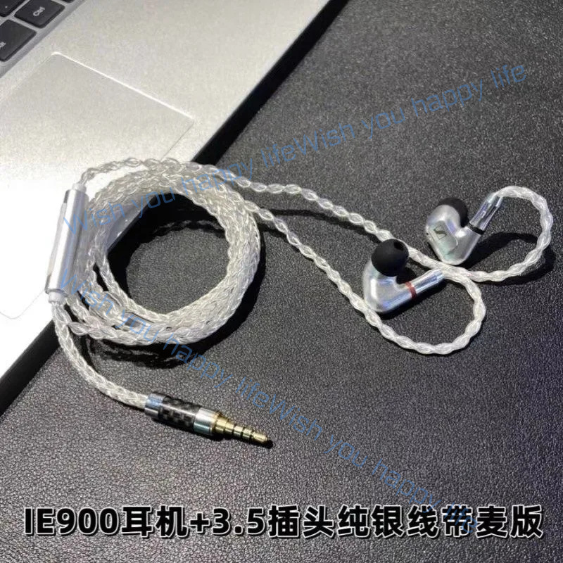 IE900 In-Ear DIY Headphones HI - огляд і ціна Diy Headphone