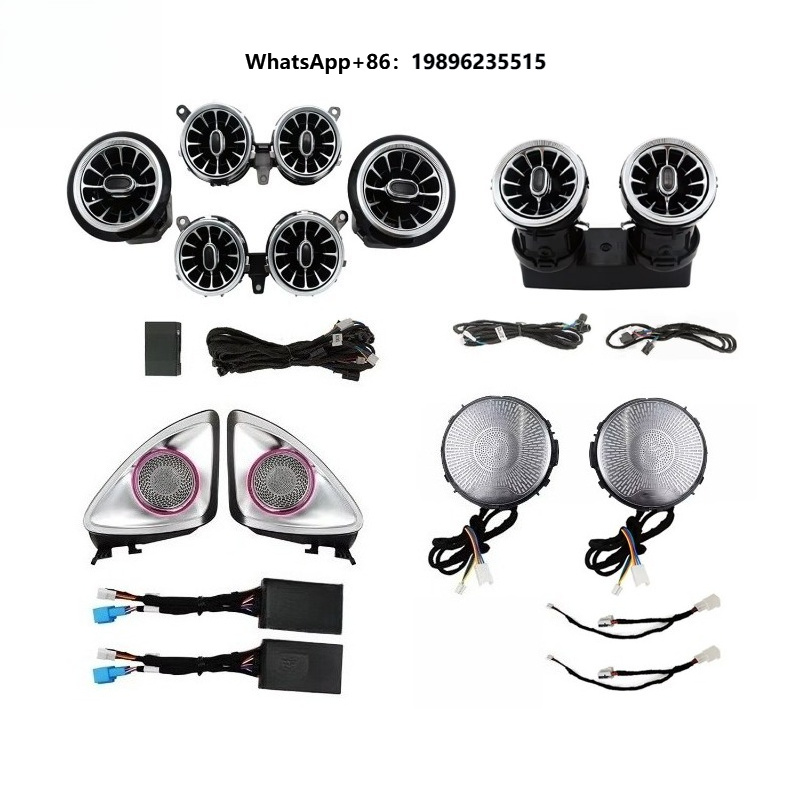 W238 Wholesale Ambient Light K - огляд і ціна Speaker Kit