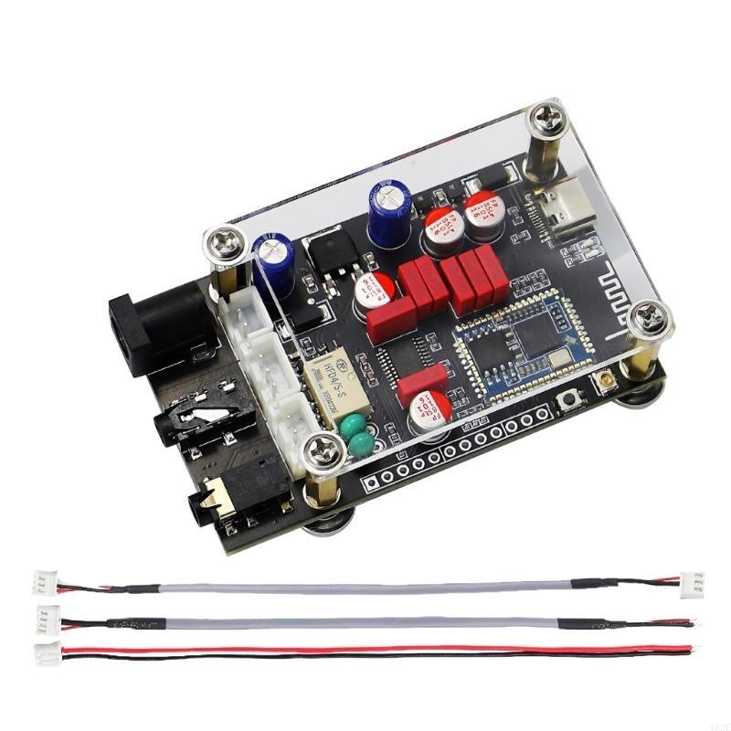 462E QCC5125 Lossless Decoders - огляд і ціна Dac Board