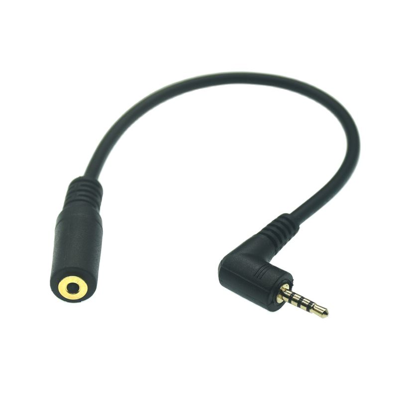 4 Pole Stereo 2.5mm Male To Fe - огляд і ціна Audio Jumper Wire