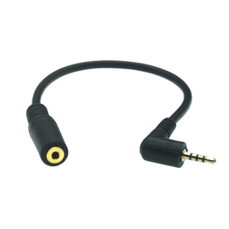 4 Pole Stereo 2.5mm Male To Fe - огляд і ціна Audio Jumper Wire