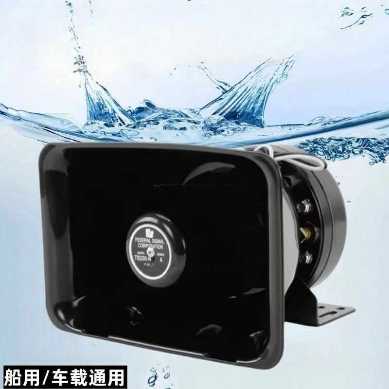 300W600W High-power Tweeter Dr - огляд і ціна Speaker Driver
