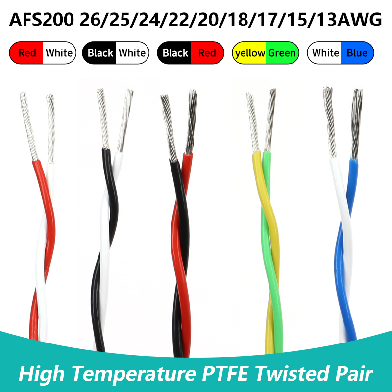 1/2/5/10/20m PTFE Wire AFS200  - огляд і ціна Audio Jumper Wire
