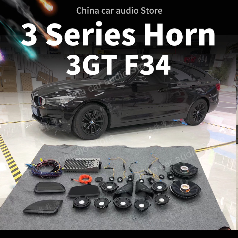 Car Speaker Kit For BMW F34 GT - огляд і ціна Tweeter