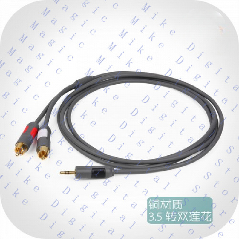 H  FOR Belkin copper 3.5mm to  - огляд і ціна Audio Cable Rca